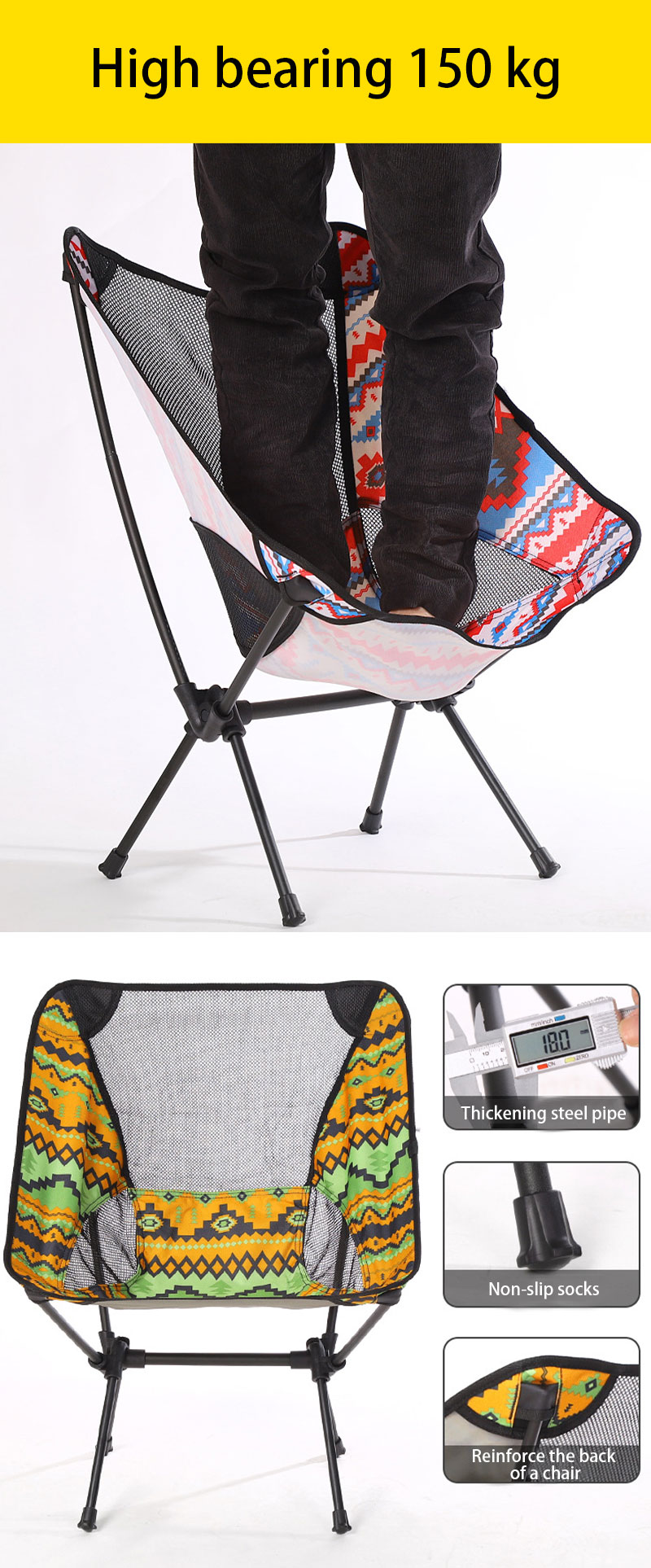 Camp Chair 