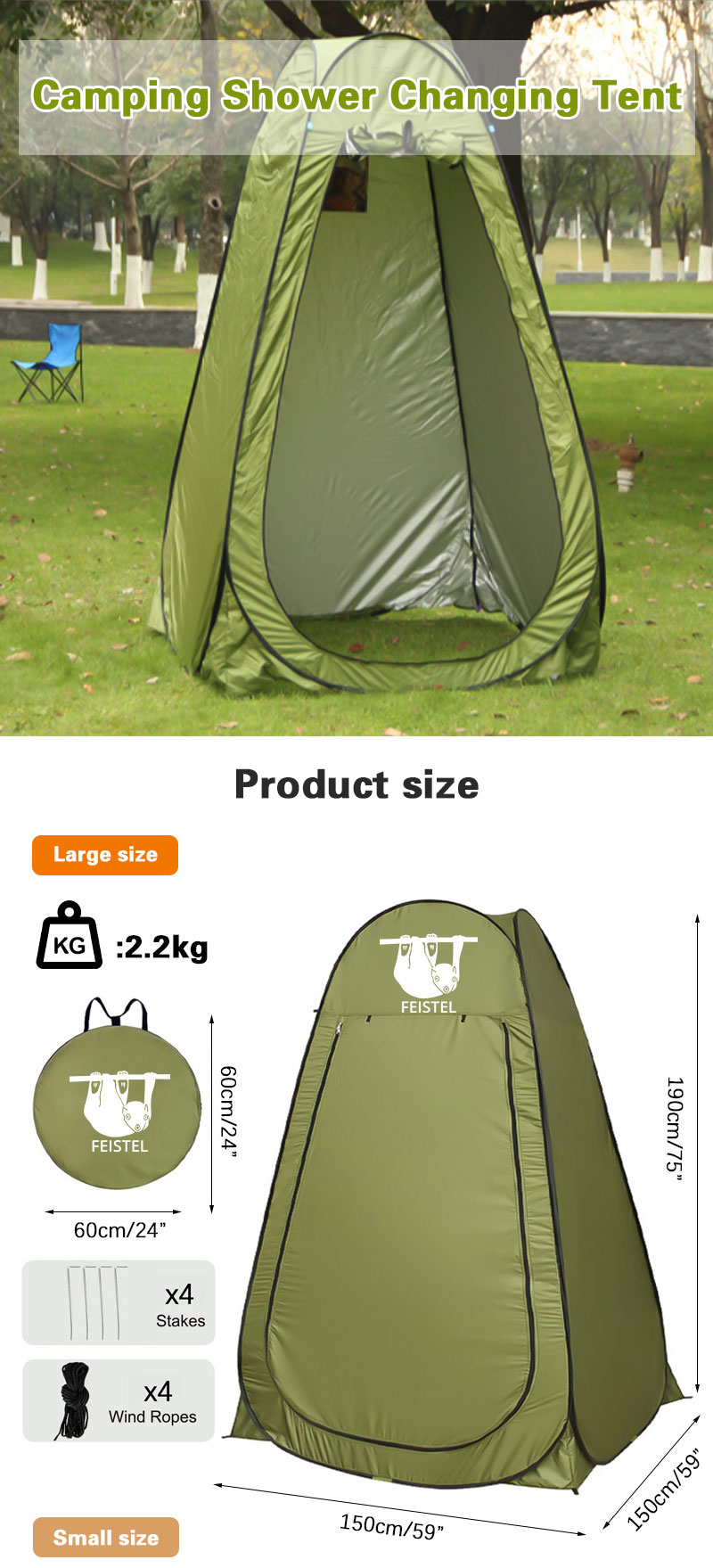 pop up changing tent