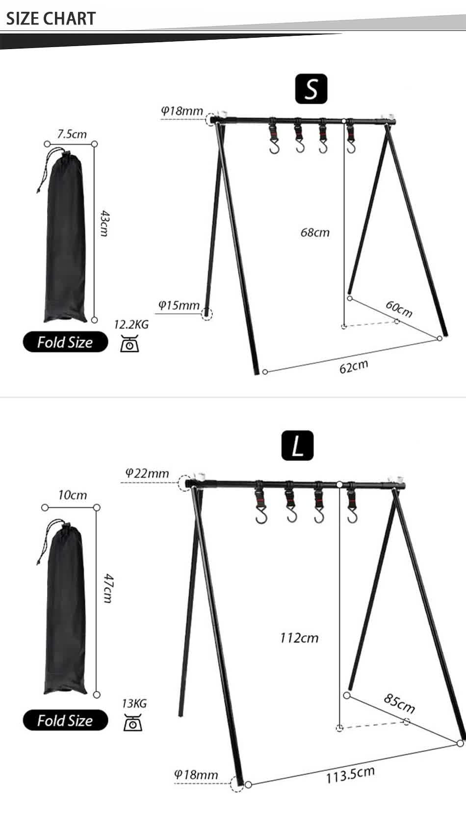 折りたたみ式キャンプ用ハンギングラックのサイズ