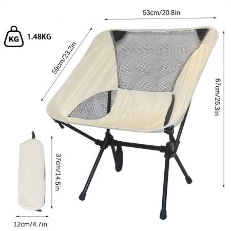 カスタム軽量メタルアイアン折りたたみ椅子アウトドアキャンプムーンチェア 