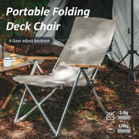 アウトドア折りたたみアルミフレーム調節可能な背もたれキャンプチェア 