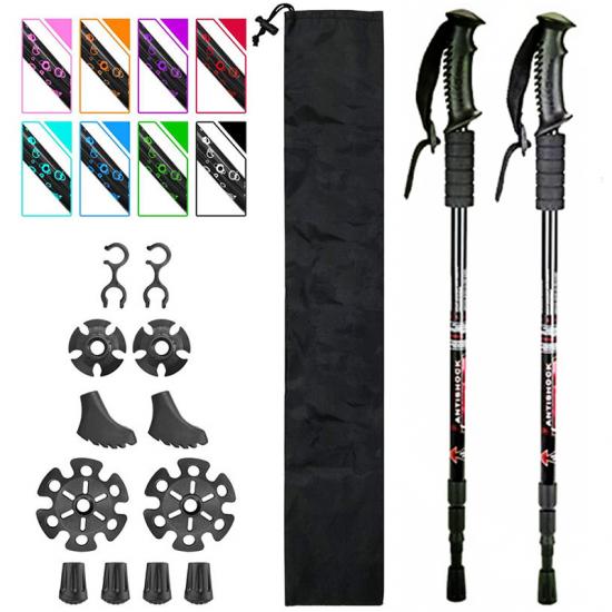 トレッキングポール7075