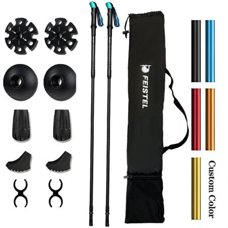多機能超軽量格納式トレッキングステッキ屋外登山用品 