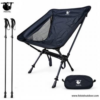 2 in 1 キャンプチェア＆トレッキングポール