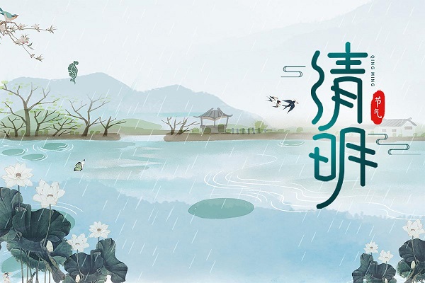 フェイステルアウトドア清明キャンプシーズン、あなたの休暇を温かくエスコート