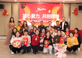 安徽feistelアウトドア製品co . , ltd .の年次総会