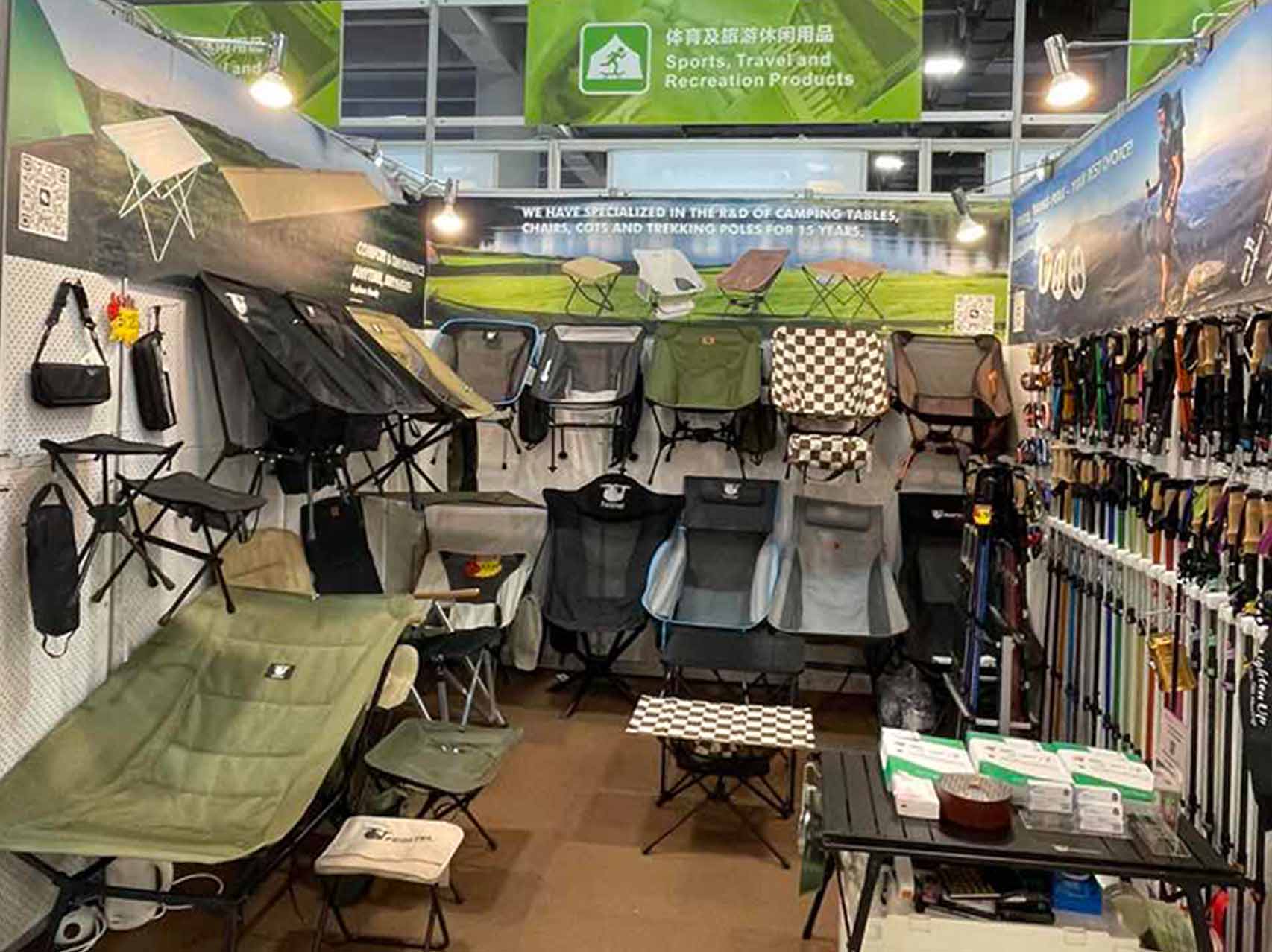 広州交易会,グローバルシェア17